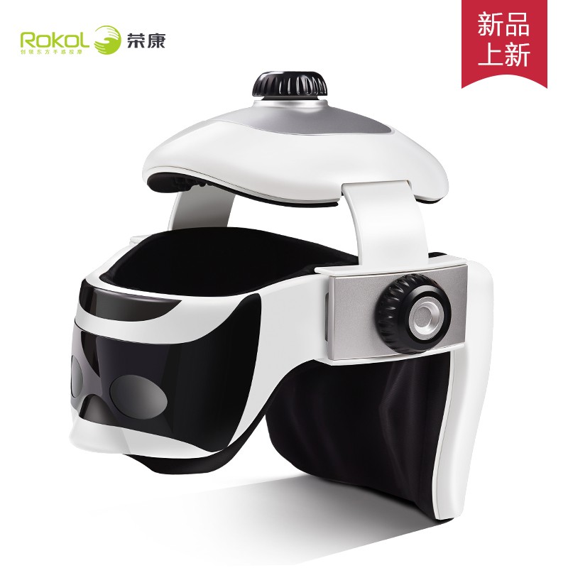 榮康D30頭部按摩器