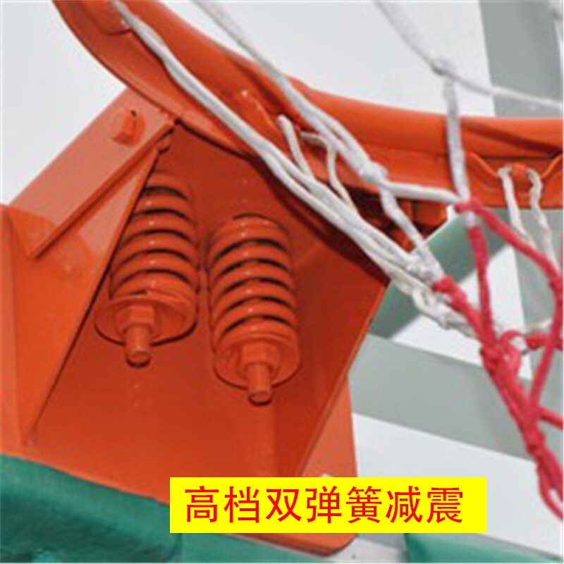 籃球架 成人標(biāo)準(zhǔn)戶外 移動籃球架 三色梯式凹箱籃球架