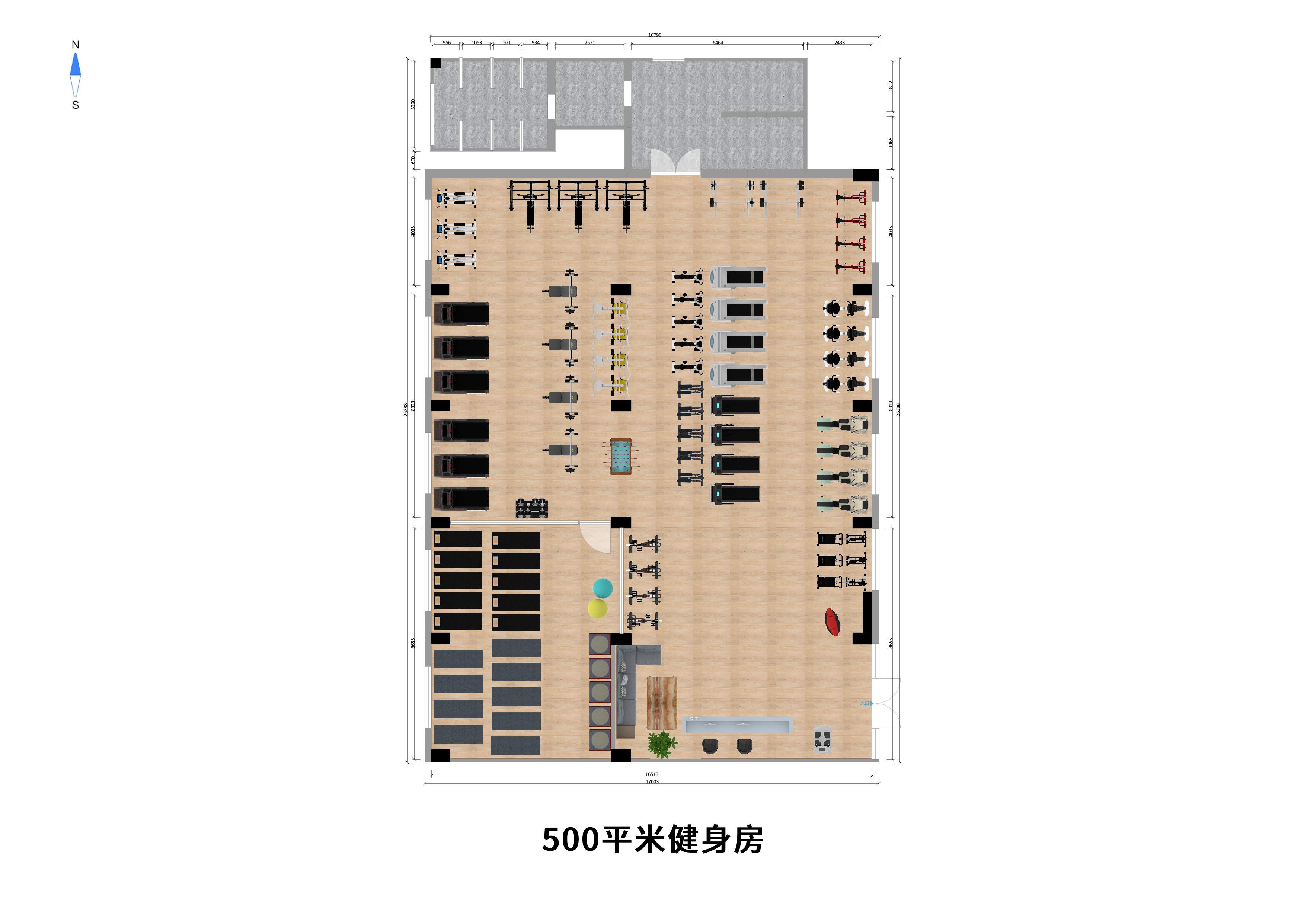 院校健身房設計方案