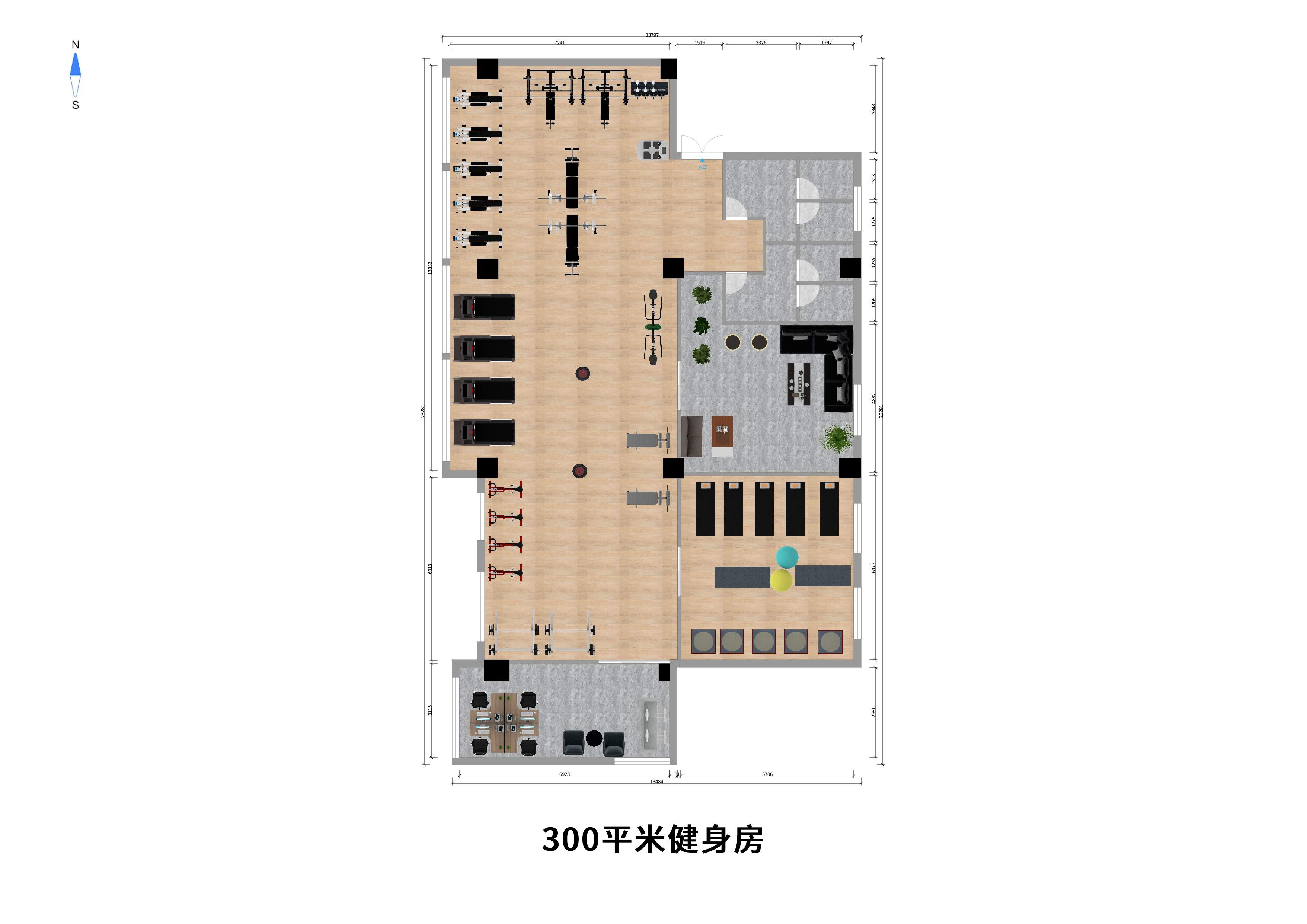 單位健身房設(shè)計方案
