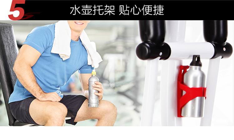 美國(guó)捷瑞特（JOROTO）橢圓機(jī) 家用靜音電磁控太空漫步機(jī)ME40(圖21)