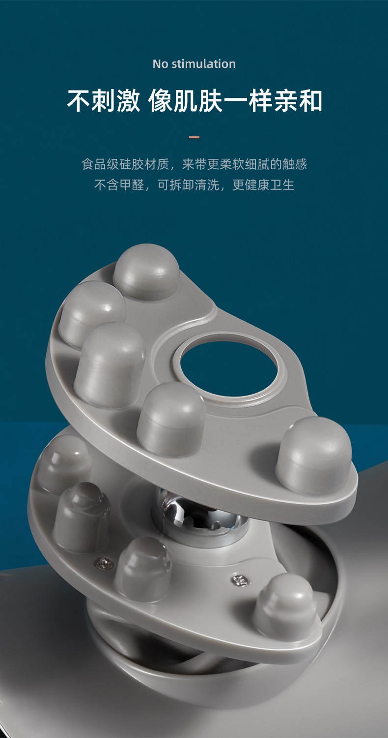 榮康D20頸椎按摩器(圖9)