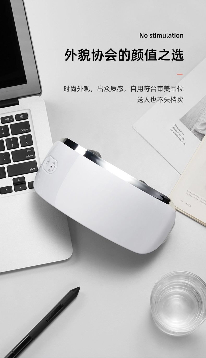 榮康D20頸椎按摩器(圖10)
